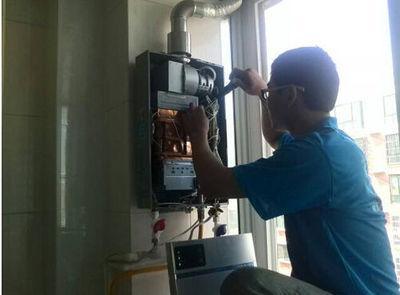 长沙市法迪欧热水器上门维修案例